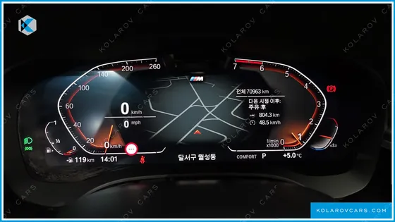 BMW 5 SERIES 520I M SPORT