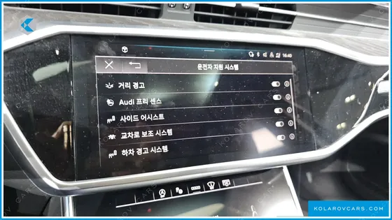 AUDI A6 45 TFSI QUATTRO PREMIUM