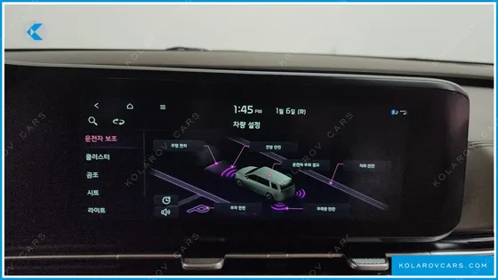 KIA CARNIVAL GASOLINE 7-SEATER HI-LIMOUSINE