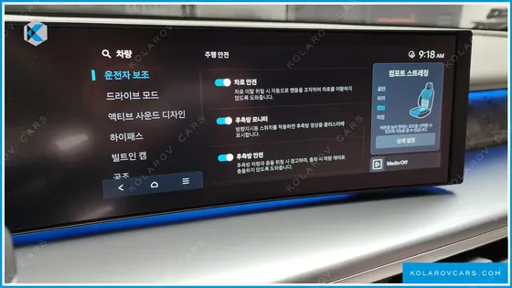 HYUNDAI IONIQ 9 PERFORMANCE TYPE AWD