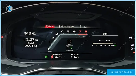 AUDI A7 55 TFSI QUATTRO PREMIUM