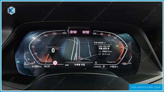 BMW X7 XDRIVE 40D DESIGN PURE EXCELLENCE 7-SEATER