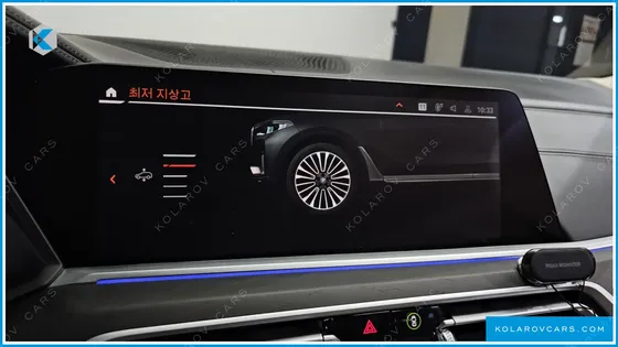 BMW X7 XDRIVE 40D DESIGN PURE EXCELLENCE 7-SEATER