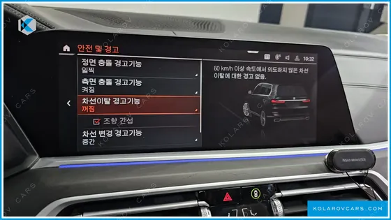 BMW X7 XDRIVE 40D DESIGN PURE EXCELLENCE 7-SEATER