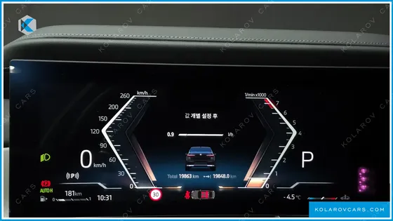 BMW 7 SERIES 740I SDRIVE DESIGN PURE EXCELLENCE