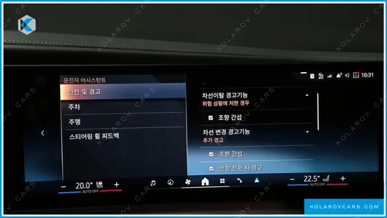 BMW 7 SERIES 740I SDRIVE DESIGN PURE EXCELLENCE