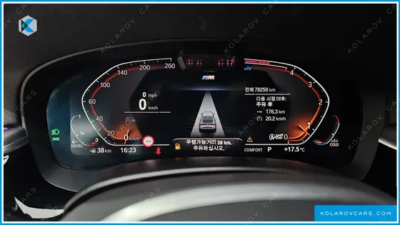 BMW GRAN TURISMO (GT) 620D M SPORT
