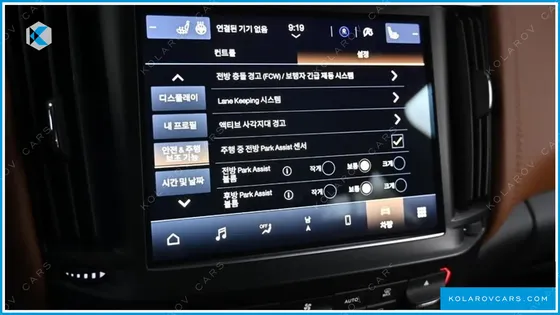 MASERATI LEVANTE 2.0 GT AWD