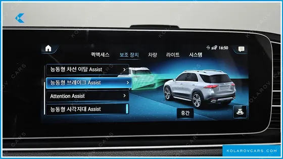 MERCEDES GLE-CLASS GLE450 4MATIC