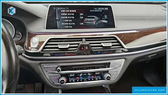 BMW 7 SERIES 750LI XDRIVE
