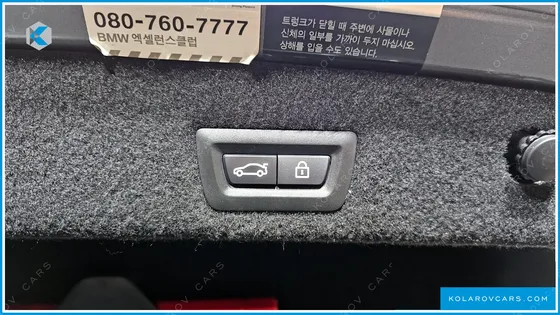 BMW 7 SERIES 750LI XDRIVE
