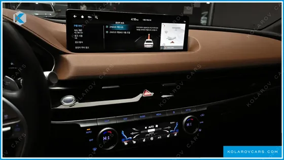 GENESIS G80 GASOLINE 2.5 TURBO 2WD