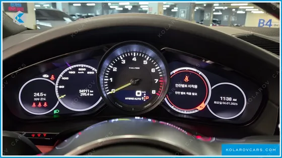 PORSCHE CAYENNE 3.0 E-HYBRID COUPE