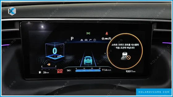 HYUNDAI TUCSON GASOLINE 1.6 TURBO 2WD