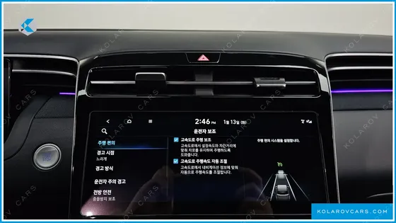 HYUNDAI TUCSON GASOLINE 1.6 TURBO 2WD