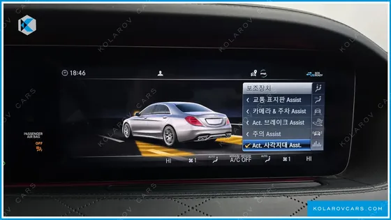 MERCEDES S-CLASS S63 AMG 4MATIC+