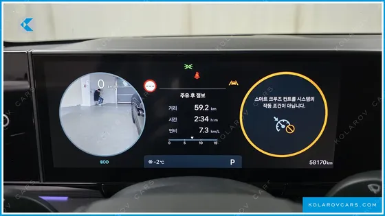 HYUNDAI GRANDEUR 3,5 GASOLINE 4WD