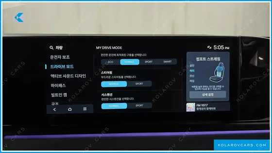 HYUNDAI GRANDEUR 3,5 GASOLINE 4WD