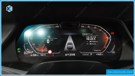 BMW X7 XDRIVE 40D M SPORT 6STR