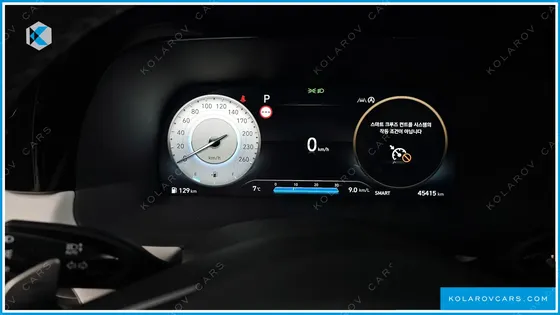 HYUNDAI PALISADE DIESEL 2.2 2WD