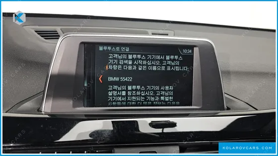 BMW X1 XDRIVE 25I M SPORT