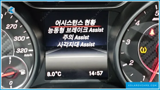 MERCEDES GLA-CLASS GLA45 AMG 4MATIC