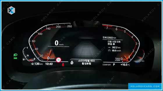 BMW GRAN TURISMO (GT) 630I XDRIVE M SPORT