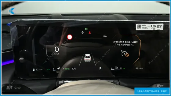 KIA K8 SIGNATURE