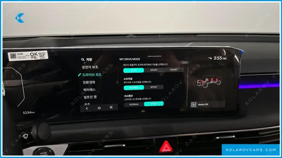 KIA K8 SIGNATURE