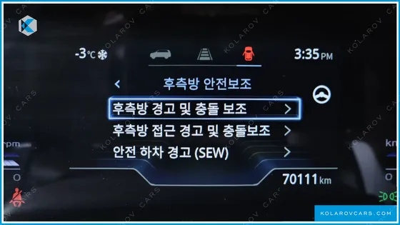 KGM - SSANGYONG TORRES GASOLINE 1.5 4WD