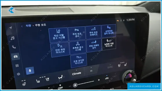 LEXUS NX PREMIUM