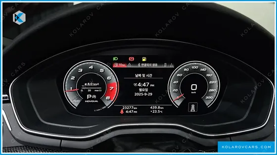 AUDI S5 3.0 TFSI QUATTRO