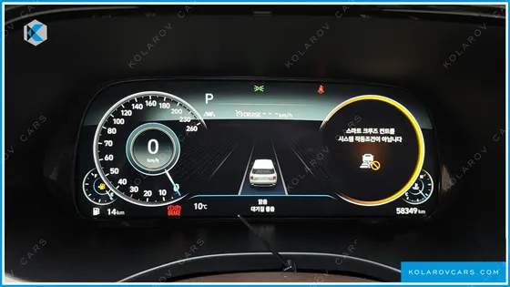 HYUNDAI PALISADE GASOLINE 3.8 2WD