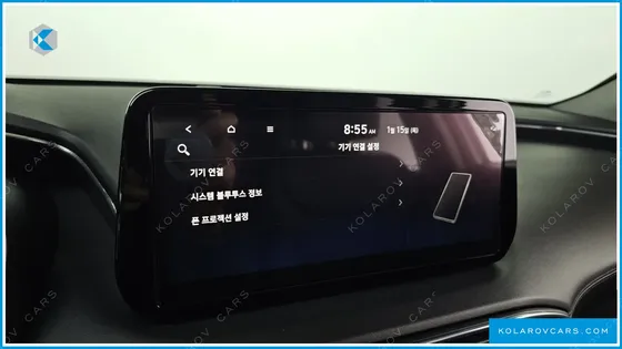 HYUNDAI SANTA FE GASOLINE 2.5T 4WD