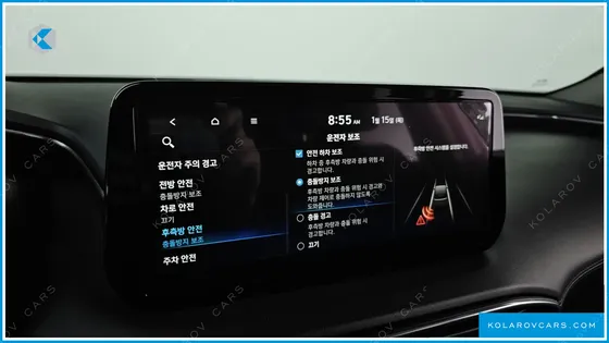 HYUNDAI SANTA FE GASOLINE 2.5T 4WD