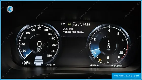 VOLVO XC60 B6 INSCIRTION