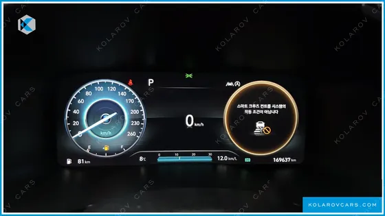 HYUNDAI SANTA FE DIESEL 2.2 4WD