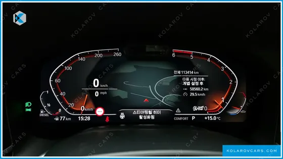 BMW 7 SERIES 730D XDRIVE DESIGN PURE EXCELLENCE