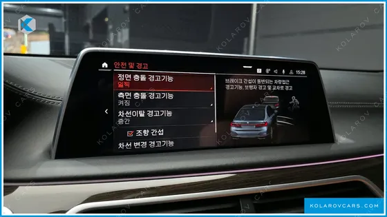 BMW 7 SERIES 730D XDRIVE DESIGN PURE EXCELLENCE