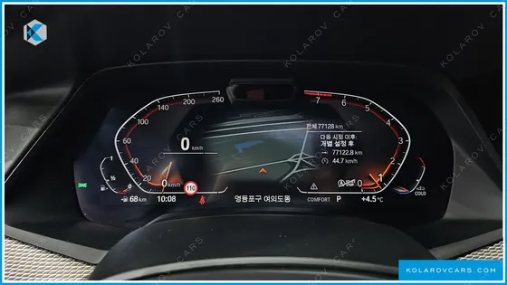 BMW X6 XDRIVE40I M SPORT