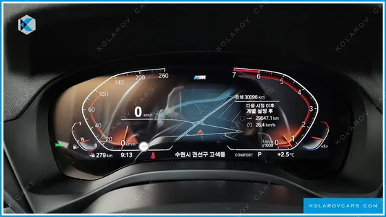BMW X3 XDRIVE 20I M SPORTS ONLINE EXCLUSIVE EDITION