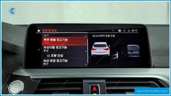 BMW X3 XDRIVE 20I M SPORTS ONLINE EXCLUSIVE EDITION