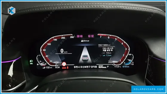 BMW 7 SERIES 745LE IPERFORMANCE DESIGN PURE EXCELLENCE