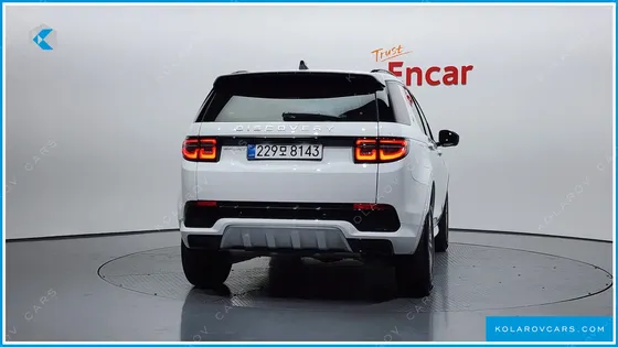 LAND ROVER DISCOVERY SPORT P250 S
