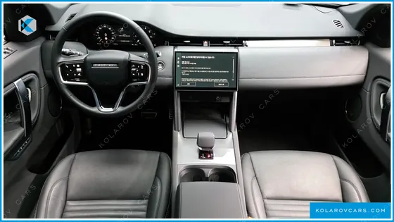 LAND ROVER DISCOVERY SPORT P250 DYNAMIC SE
