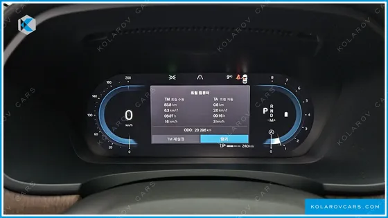 VOLVO S90 B6 AWD ULTRA BRIGHT