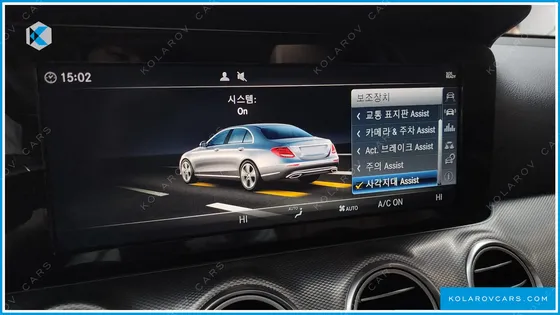 MERCEDES E-CLASS E300 AVANTGARDE