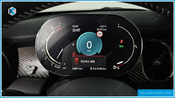 MINI COOPER 5DOOR RESOLUTE EDITION