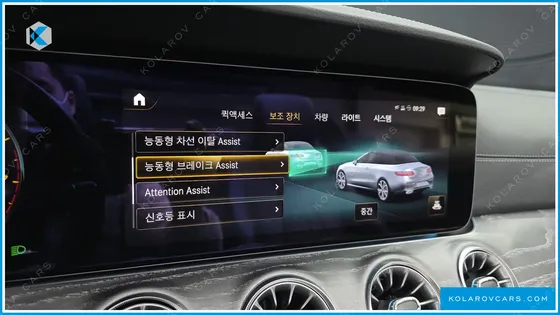 MERCEDES E-CLASS E450 4MATIC CABRIOLET