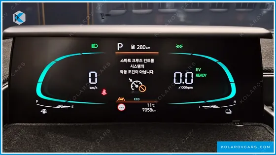 HYUNDAI STARIA HEV 1.6 CARGO 5-SEATER
